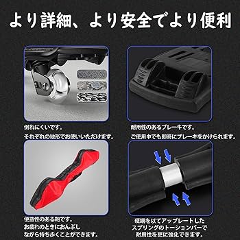 Amazon.co.jp: Genrics ブレイブボード スケートボード